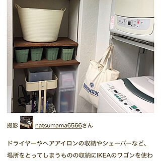 natsumama6566さんの実例写真