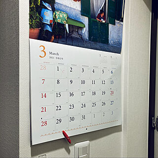 カレンダー/玄関/入り口のインテリア実例 - 2021-03-03 00:12:59