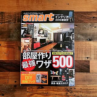 部屋全体/smartインテリアbook/smartインテリア/DIY/D.I.Y....などのインテリア実例 - 2016-01-04 13:03:21