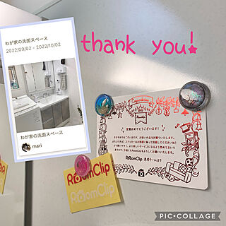 タカラホーローパネル/RC運営チームの皆様に感謝♡/初受賞♡/白とグレー♡/みなさんとの出会いに感謝♡...などのインテリア実例 - 2022-10-25 20:10:19