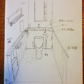 バス/トイレ/妄想中/トイレ改造計画/タンクレス DIY/イメージ図のインテリア実例 - 2014-04-20 20:48:07