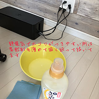 ex.Tさんの実例写真