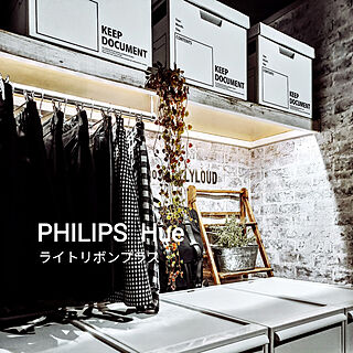 Philips Hue/スマート家電/Philips Hueアンバサダー/カフェ風インテリア/フルカラーシングルランプ...などのインテリア実例 - 2022-07-22 19:45:58
