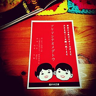 棚/棚ではない/レトロ/レトロ好き/かぎ針編み...などのインテリア実例 - 2015-12-22 17:40:12