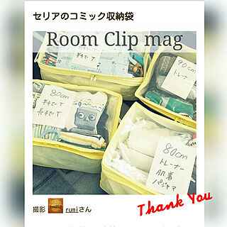 棚/20190411/うれしいできごと♪/ありがとうございます♡/RoomClip mag 掲載...などのインテリア実例 - 2019-04-11 16:12:45