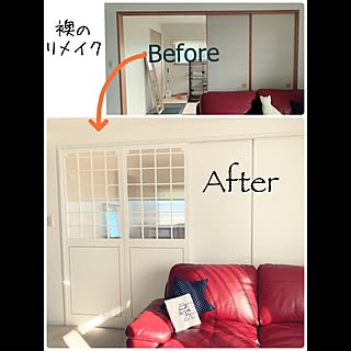 before→after/リクシル風襖/ふすまをリメイク/襖ペンキ/襖DIY...などのインテリア実例 - 2021-03-29 16:39:25