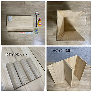 ダイソー/ナチュラル/100均/ハンドメイド/DIY...などのインテリア実例 - 2022-11-04 18:11:23