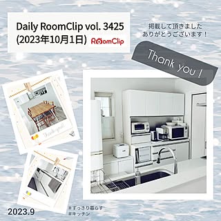 部屋全体/ナチュラル/食器棚/白/シンプル...などのインテリア実例 - 2023-10-01 18:01:41