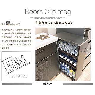 mag掲載ありがとうございます♡/RoomClip mag/RCの出会いに感謝♡/棚のインテリア実例 - 2019-12-05 20:39:45