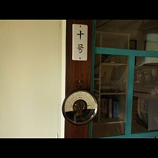 玄関/入り口/気圧計のインテリア実例 - 2014-09-20 21:06:23
