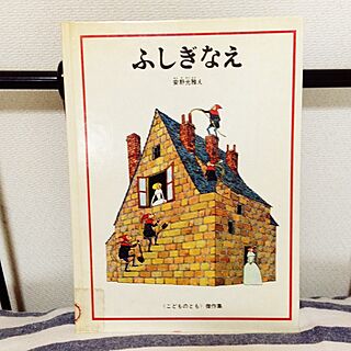 ベッド周り/絵本のインテリア実例 - 2014-06-12 14:17:38