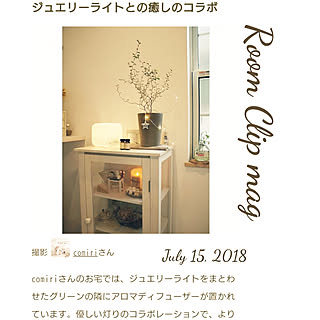 バス/トイレ/記録用/RoomClip mag 掲載/RoomClip mag/無印良品...などのインテリア実例 - 2018-07-15 22:11:30