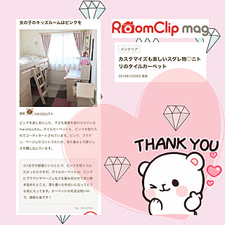 RoomClip mag 掲載/いつもありがとうございます♡/こどもと暮らす/建売り一戸建て/娘の部屋...などのインテリア実例 - 2019-10-22 08:00:52