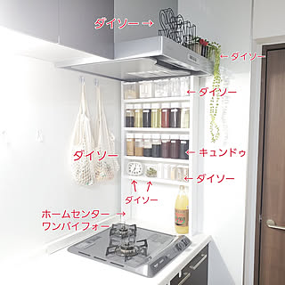 キッチン/プチプラインテリア/調味料棚/時計/ラベリング...などのインテリア実例 - 2021-02-09 21:55:55