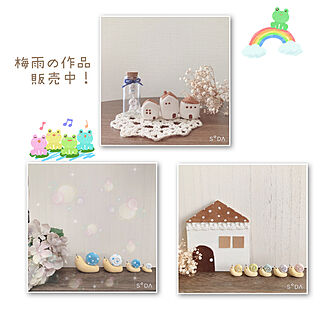 みづ様確認用♡ウエディングバージョン・イニシャルオブジェ 【公式通販】