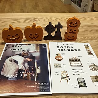 机/本日購入品andダイソー雑貨/ハロウィンディスプレイ/天然友の会/奄美会...などのインテリア実例 - 2015-08-29 22:11:44