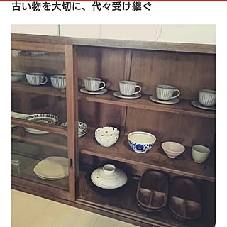 棚/古民家系/インテリア/古家具/和食器...などのインテリア実例 - 2017-02-04 14:13:22