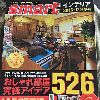 部屋全体/smartインテリア2016秋冬/smartインテリア/壁紙DIY/walpa...などのインテリア実例 - 2016-08-09 21:03:36