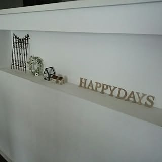 Happydays/2015.7.29/ｲﾝｽﾀ→happydays623/しゃれとんしゃあ会/塩系インテリアの会...などのインテリア実例 - 2015-07-29 06:34:31