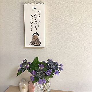 机/ペットボトル/紫陽花/ひとことカレンダーのインテリア実例 - 2017-06-14 10:20:44