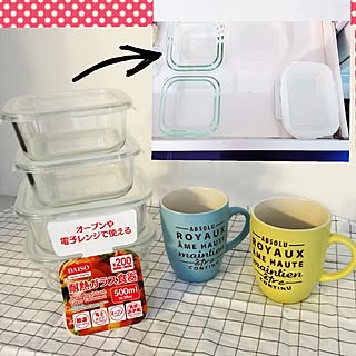 キッチン/スタッキング/200円商品/保存容器/収納見直し...などのインテリア実例 - 2016-07-11 15:01:31