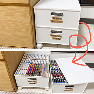 ニトリ 漫画収納のアイデア おしゃれなインテリア実例 Roomclip ルームクリップ ニトリ 漫画収納のアイデア おしゃれなインテリア実例 Roomclip ルームクリップ