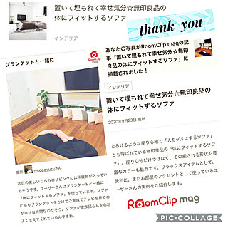 ウンベラータ/Francfrancクッションカバー/感謝感激♡/RoomClip mag 掲載/床暖房...などのインテリア実例 - 2020-09-24 21:41:14