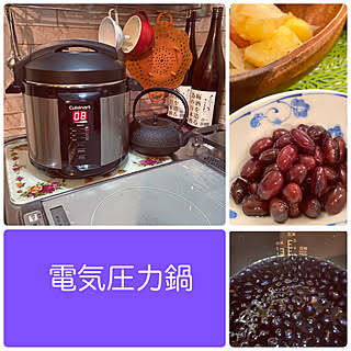 料理好き❤︎/晩御飯/作り置きおかず/cuisinart/Cuisinart 電気圧力鍋...などのインテリア実例 - 2021-08-23 20:15:42