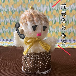 節分/綺麗な鬼　美白/ダイソー/ハンドメイド/毛糸...などのインテリア実例 - 2023-01-17 06:45:29