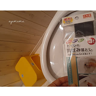 バス/トイレ/年末年始の準備始めました/おうち時間/DIY/暮らしやすく...などのインテリア実例 - 2021-12-11 20:58:56