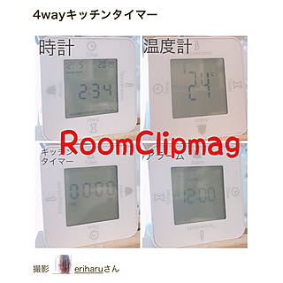 ありがとうございます♡/Room Clip mag掲載/RoomClip mag/4way/200円商品...などのインテリア実例 - 2022-02-23 21:11:28