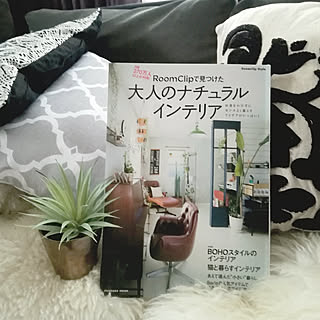 机/雑誌に掲載されました。/雑誌掲載/BOHO/Boho Style...などのインテリア実例 - 2017-12-08 13:10:25