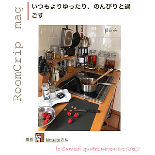 キッチン/2017.11.4/1969組/RoomClip magのインテリア実例 - 2017-11-04 11:14:08