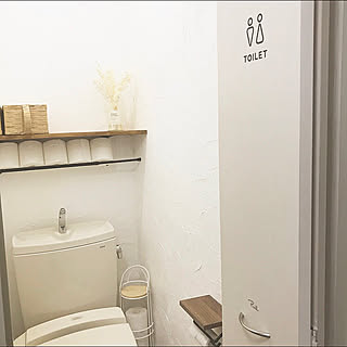 折れ戸/トイレのドア/トイレ/いいね、フォローありがとうございます♪/漆喰DIY...などのインテリア実例 - 2022-01-04 22:42:11