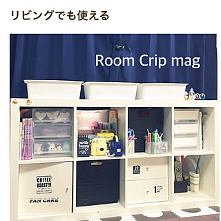 2018.9.20/IKEA棚/RC magに掲載して頂きました/ig→同じ/ナチュラルが好き...などのインテリア実例 - 2018-09-20 23:53:04