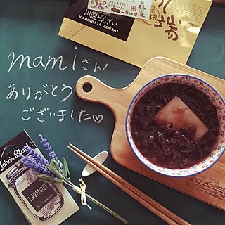 部屋全体/トレー♡/黒板ボード/カフェ風に憧れる。/mamiさん...などのインテリア実例 - 2017-02-10 14:10:43