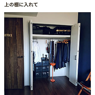 棚/RoomClip mag/記念用picのインテリア実例 - 2020-09-23 12:31:14