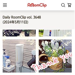 DailyRoomClip掲載/Daily RoomClip/ありがとうございます/2024.5.11/natsuちゃんといっしょ...などのインテリア実例 - 2024-05-11 19:10:24