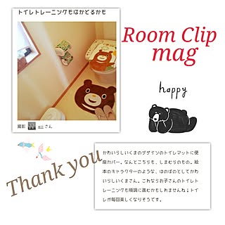 コメント不要です⑅◡̈*/RoomClip mag/運営チームさんに感謝/フォロワーの皆様に感謝!/いつもいいねやコメありがとうございます♡...などのインテリア実例 - 2017-02-13 16:48:50