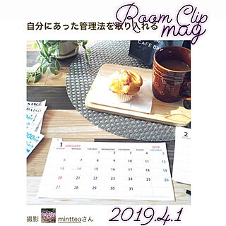 mag掲載ありがとうございます♡/カフェブリッコ/ダイソーカレンダー/2019.4.1/いいね！ありがとうございます♪...などのインテリア実例 - 2019-04-02 00:06:41