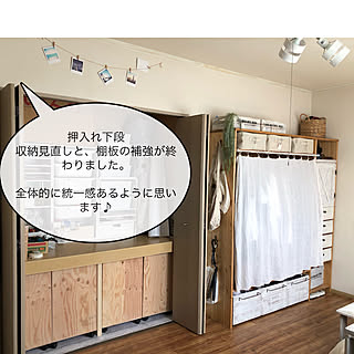 完成/押入れ収納/クローゼット収納/DIY棚/いいね、フォロー本当に感謝です♡...などのインテリア実例 - 2020-06-29 07:15:48