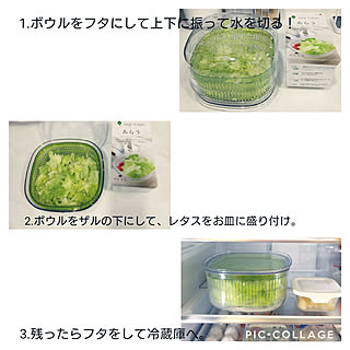 キッチン/暮らしの道具/海南市/海南ブランド/海南の家庭用品...などのインテリア実例 - 2022-10-24 20:32:26