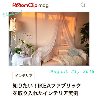 Rさんの実例写真