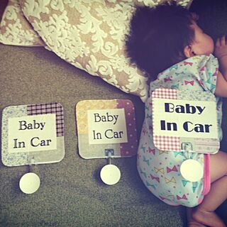 車/Baby♡/baby in car/100均/ずぼら...などのインテリア実例 - 2016-08-09 16:02:15