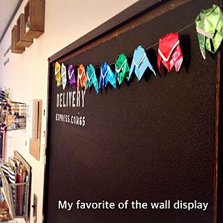 壁/天井/ガーランド作りました♡/折り紙のセミ/ステンシル/黒板塗料...などのインテリア実例 - 2015-09-20 10:20:42