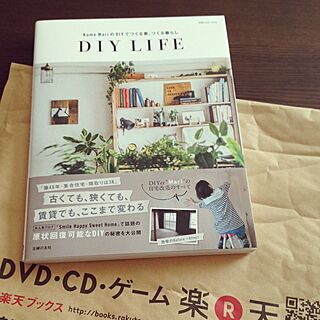 部屋全体/Kume Mari・DIY LIFEのインテリア実例 - 2014-10-09 12:14:51