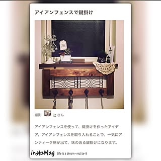 玄関/入り口/アイアンフェンス/鍵掛けDIY/roomclipmag掲載、感謝‼︎☆/アンティーク...などのインテリア実例 - 2016-08-28 22:39:28