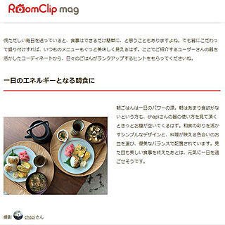 南部鉄器の急須/小石原焼き/RoomClip mag/食器/陶器...などのインテリア実例 - 2020-03-31 19:28:03