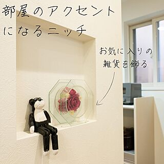 リノベーション/リフォーム/木造注文住宅/人生の景色を変えよう/部屋のアクセント...などのインテリア実例 - 2022-02-07 16:34:58