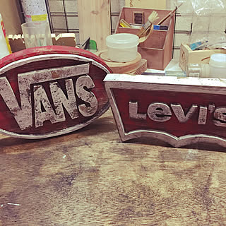 部屋全体/LEVI'S/VANS/ハンドメイド/DIY...などのインテリア実例 - 2018-02-02 07:32:57